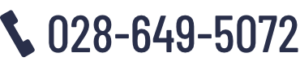 電話番号0286495072